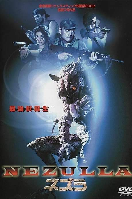 Nezulla the Rat Monster